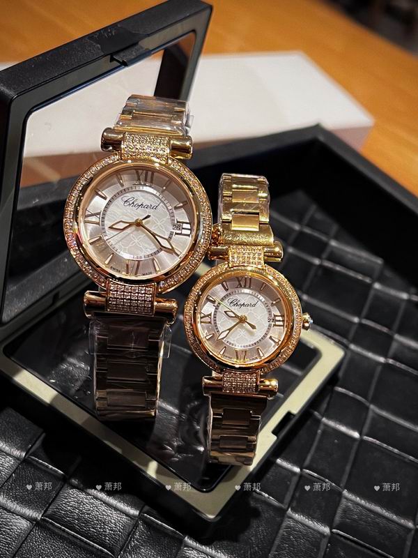 Chopard 36mm 29mm 010517